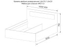 МСП 1 Кровать двойная универсальная 1,6*2,0 