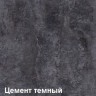 Геймер Стол компьютерный (Цемент тёмный/Бетон светлый)