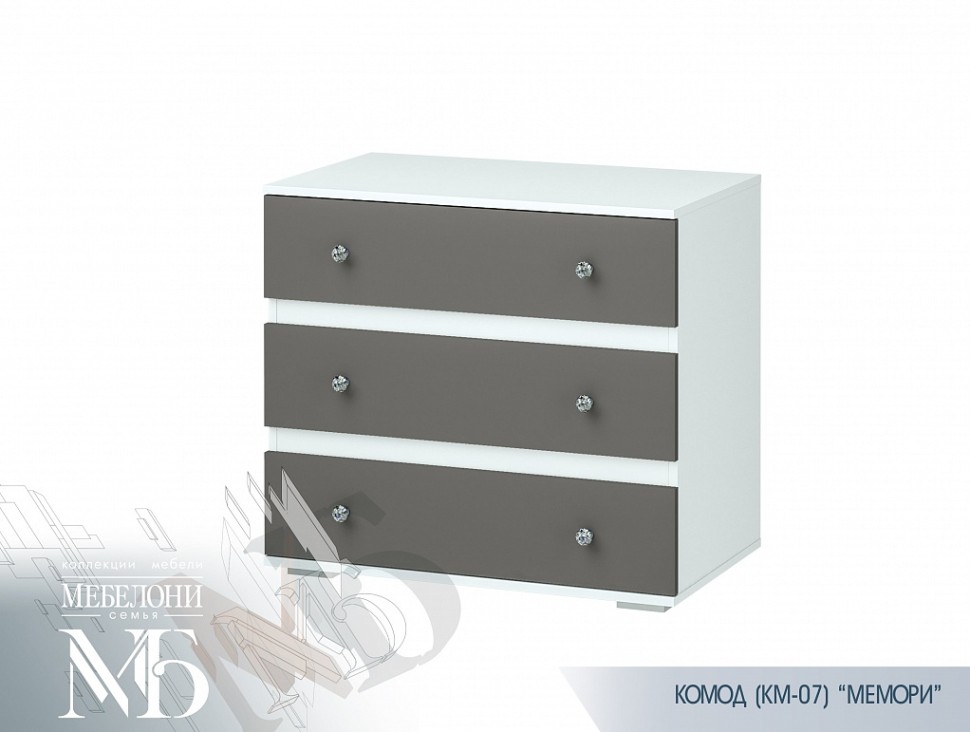 КОМОД "МЕМОРИ" КМ-07