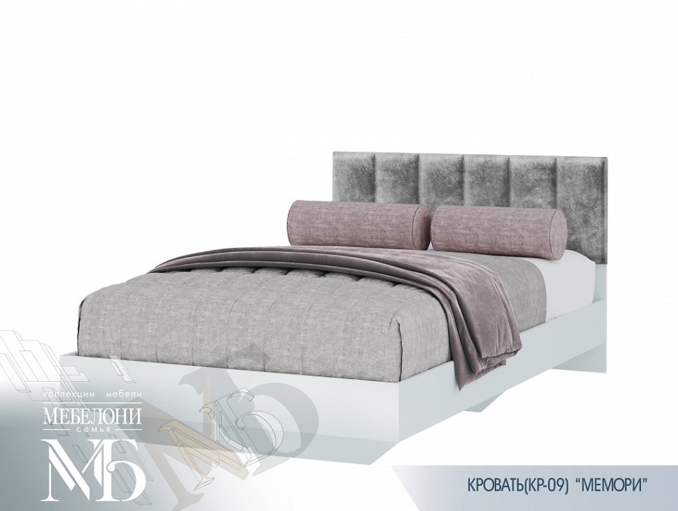КРОВАТЬ "МЕМОРИ" КР-09
