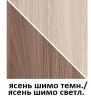 Сорренто Прихожая