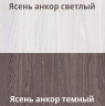 Комод Теана