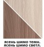 Бася шк 553 Шкаф 3-х дверный с зеркалом